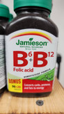 قرص Jamieson B6 B12 جیمیسون (110 عددی)