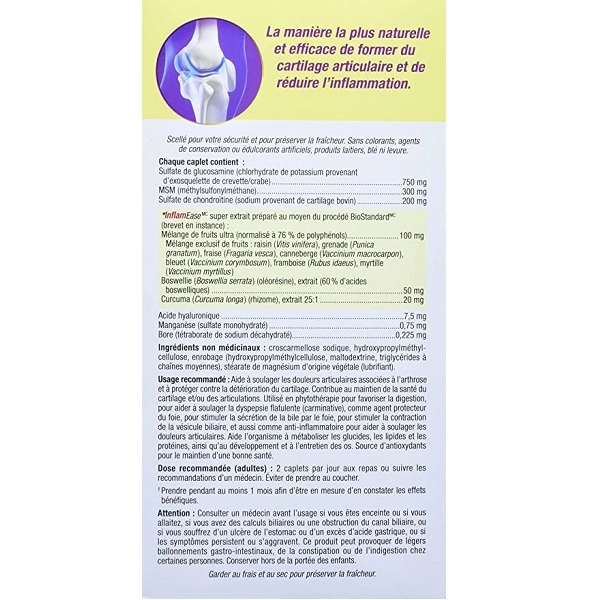 اوستئو جوینت ایس وبر نچرالز