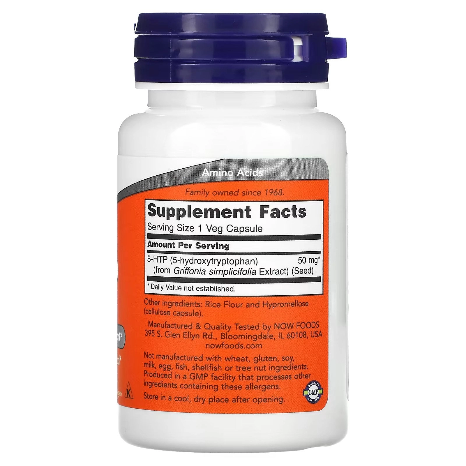 5HTP ناو فودز (50mg) 30 عددی