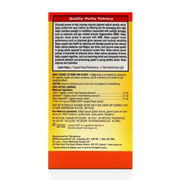 لوتئین کرکلند (۲۰۰عددی) Kirkland Lutein 25mg 200 Softgels